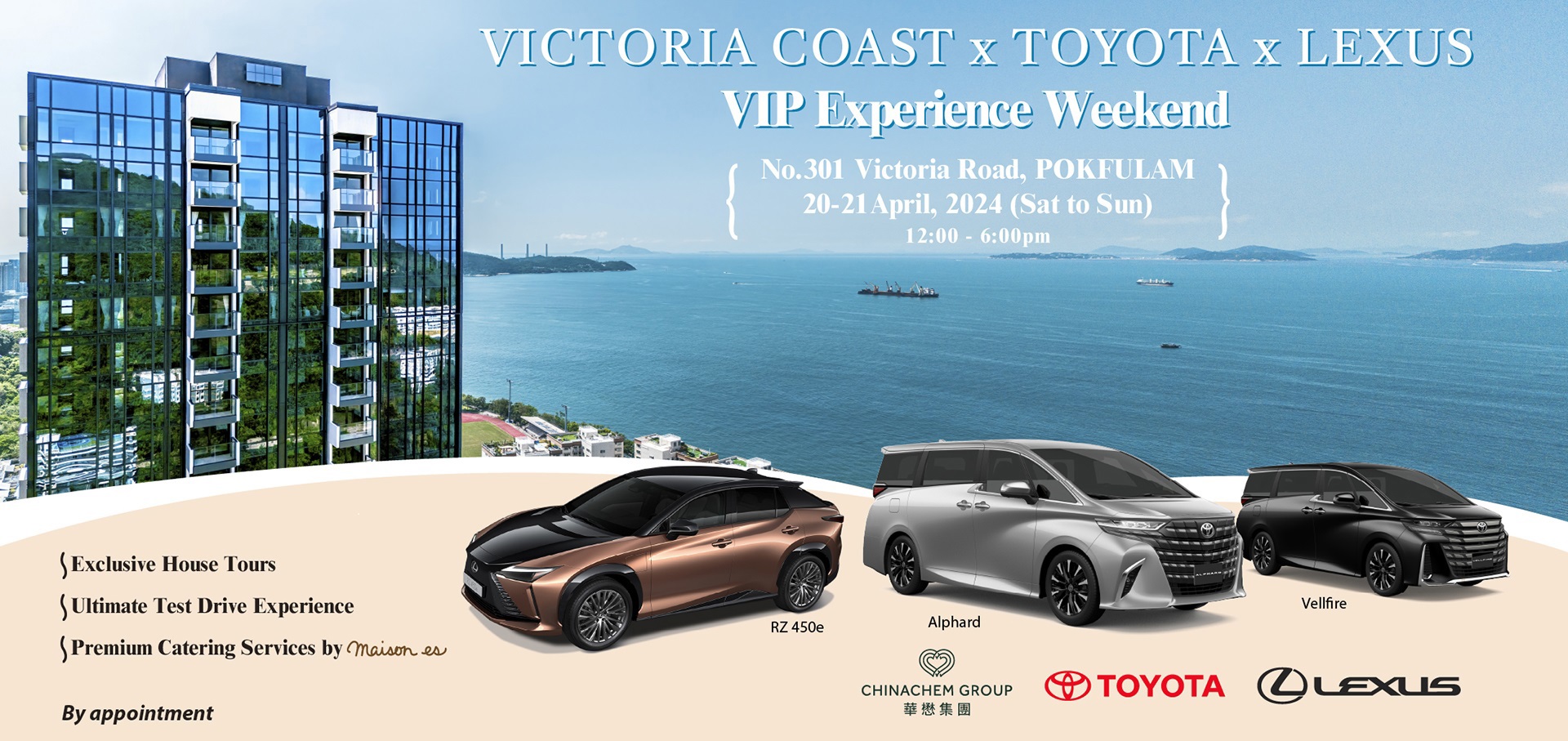 Toyota Victoria Coast Test Drive