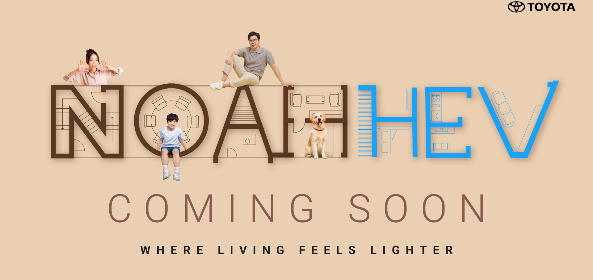 THE NEW NOAH HEV |  Coming Soon