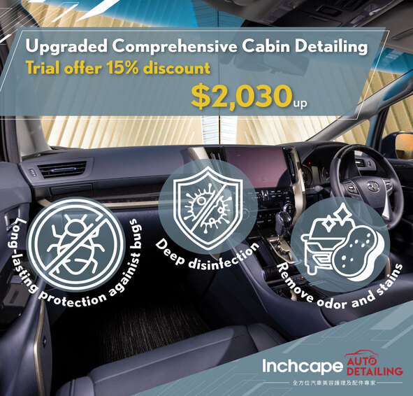 Upgraded Comprehensive Cabin Detailing| Inchcape Auto Detailing 🚘