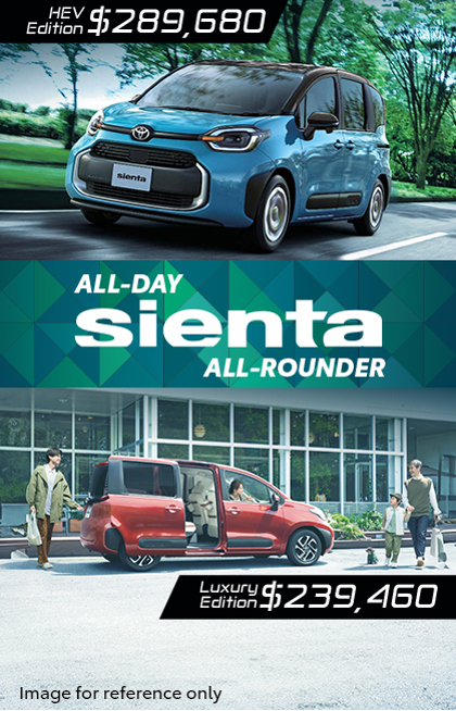 ALL-DAY ▪ ALL-ROUNDER｜SIENTA  Travel with Ease with Your Loved Ones