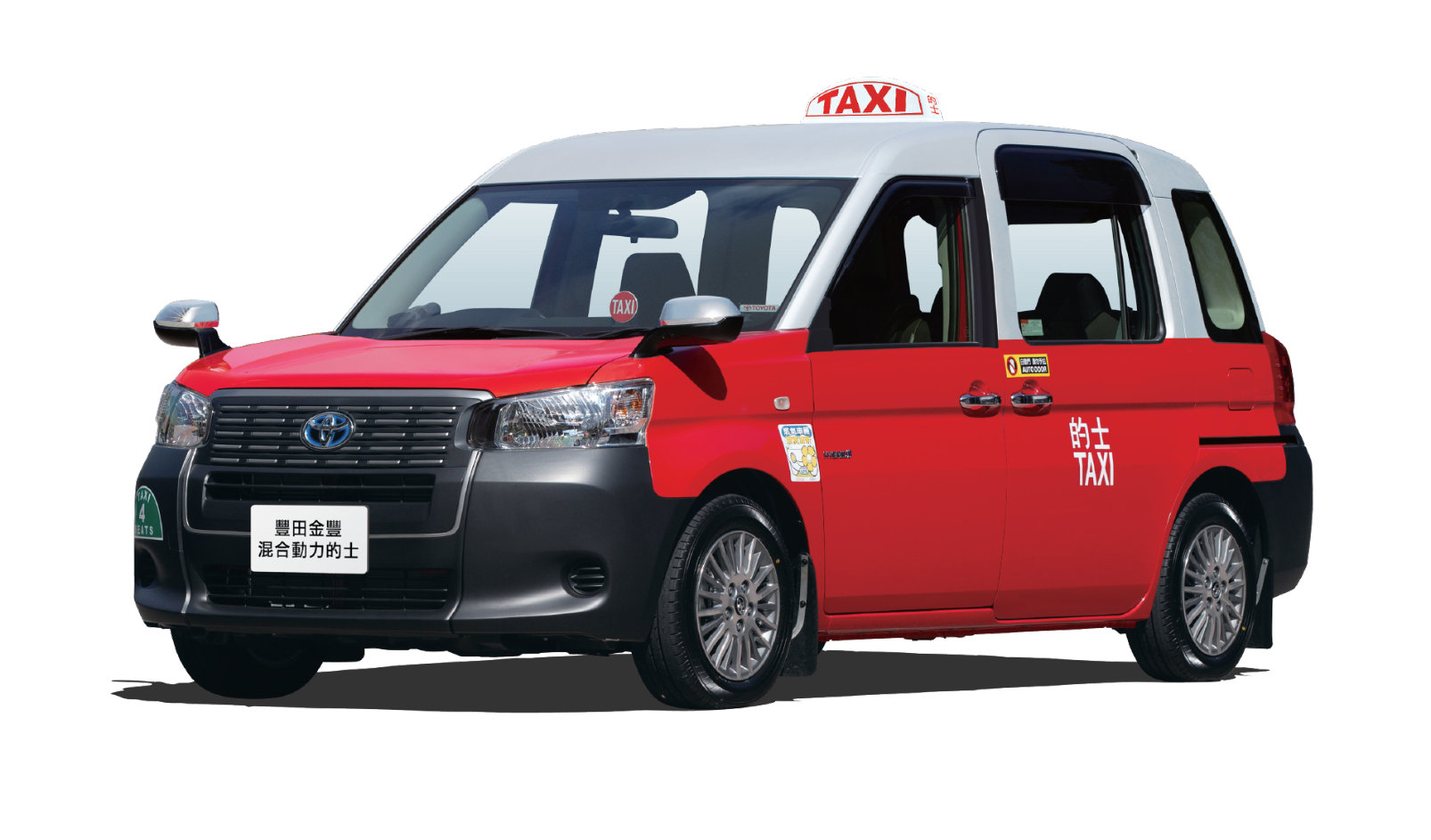 Taxi