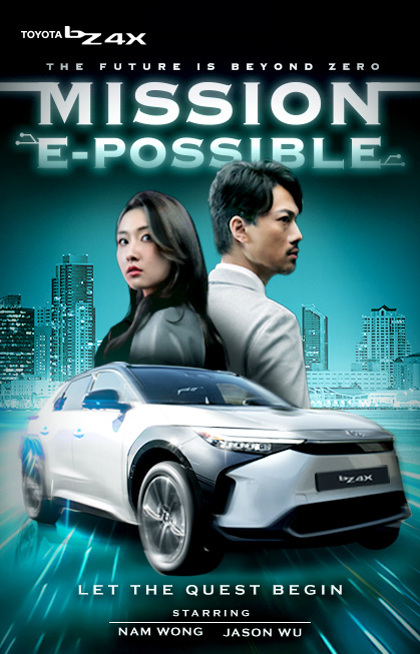 Official Premiere of TOYOTA bZ4X's 'MISSION E-POSSIBLE’