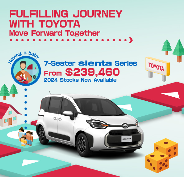 7-Seater SIENTA Series start from $239,460｜2024 Stocks Available