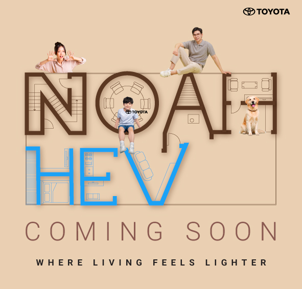 【2026 全新 NOAH HEV | 即將登場】