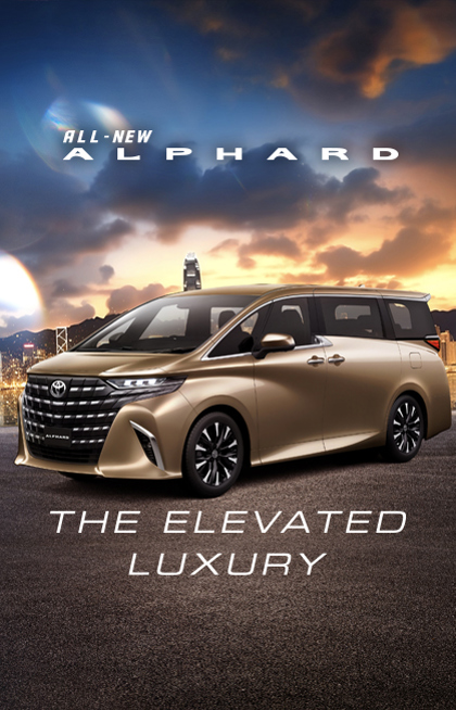 All-New Alphard | The ELEVATED LUXURY