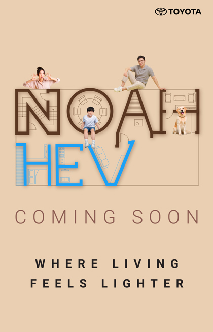 THE NEW NOAH HEV |  Coming Soon