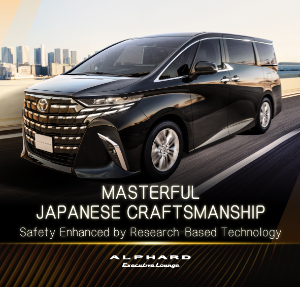 Toyota Alphard |New MPV | Hybrid | 7 Seater Cars | JBL Audio | Toyota ...
