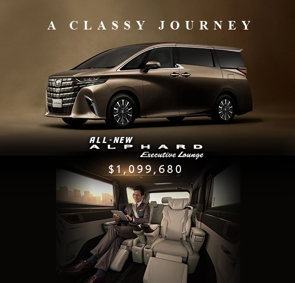 Flagship Luxury MPV ALPHARD Executive Lounge • A CLASSY JOURNEY