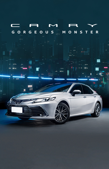 Camry