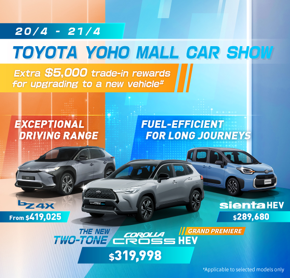 TOYOTA YOHO MALL CAR SHOW THIS WEEKEND🔹MEET THE ALL-NEW TWO-TONE COROLLA CROSS