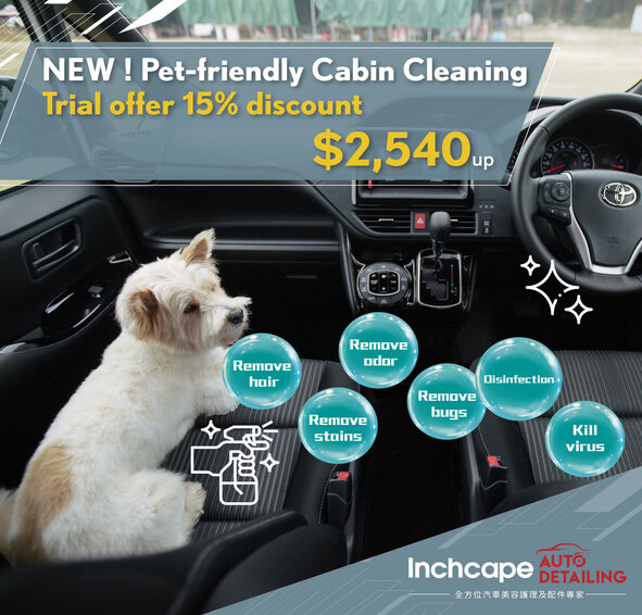 🐾 New! Pet-friendly Cabin Cleaning | Inchcape Auto Detailing 🚘
