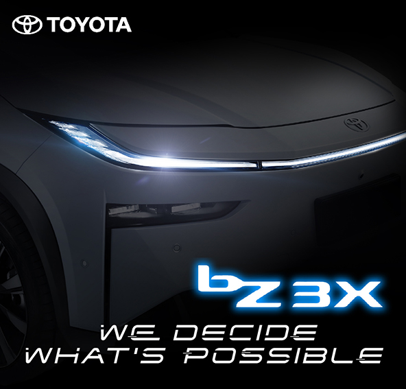 【️全新 bZ3X 】九龍灣旗艦店優先預覽